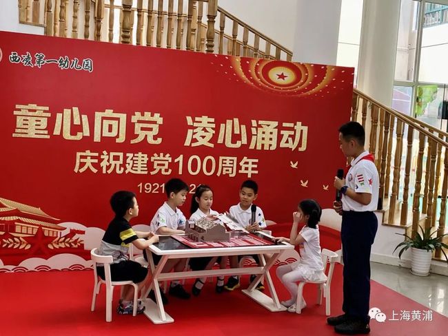 什邡最新新闻，励志故事中的学习变化与自信成就未来