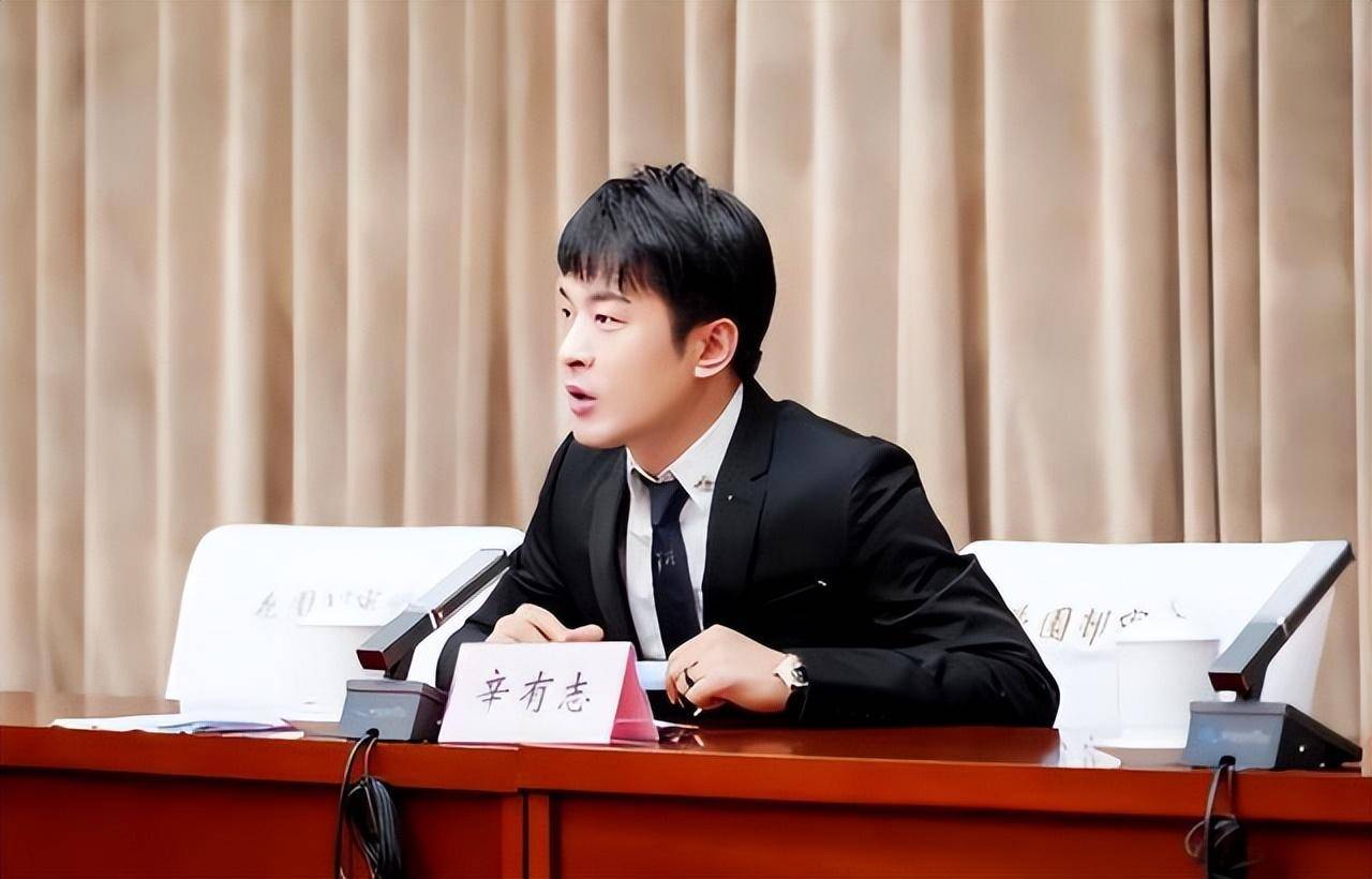 辛有志最新动态，变化中的力量与自信成就之路