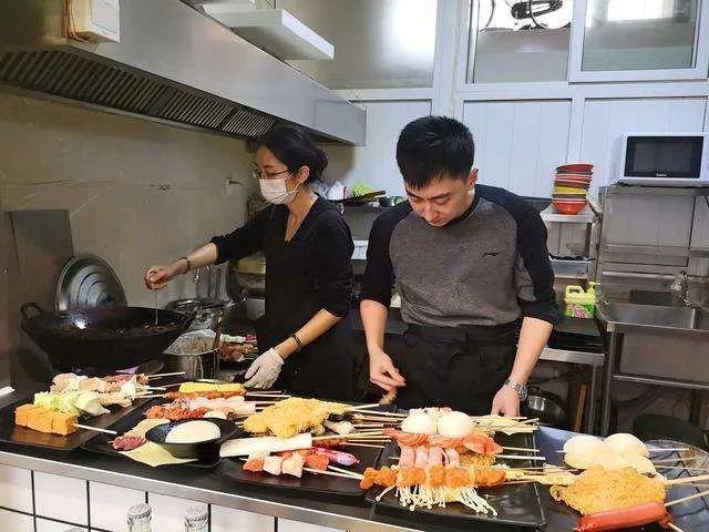 信息交流社区