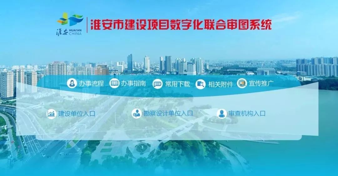 恒逸石化最新动态