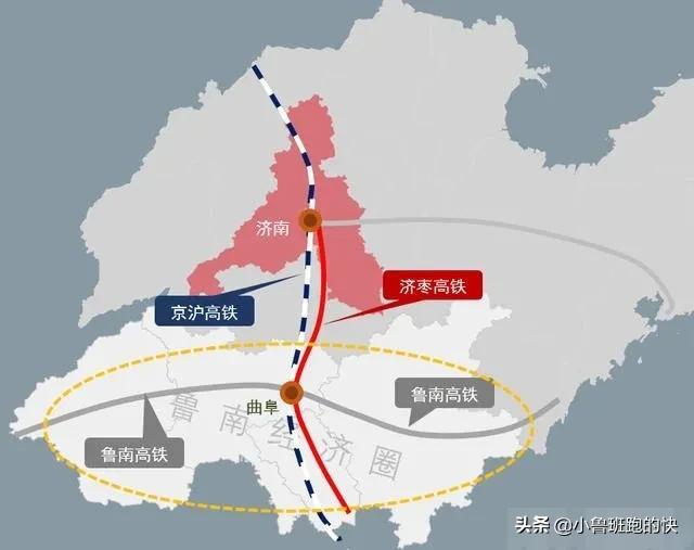 济临高铁最新动态