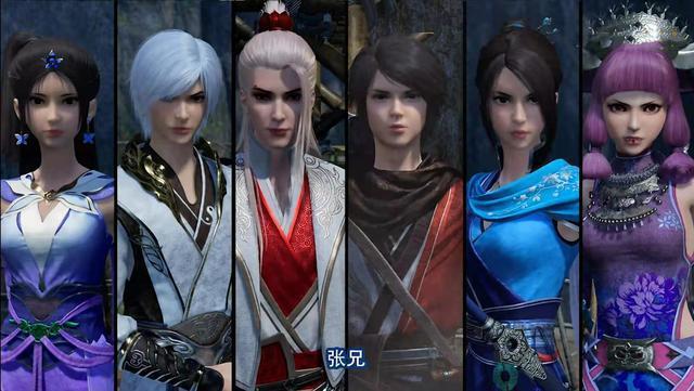 九黎最新破解版