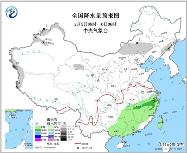 新疆地震网动态更新