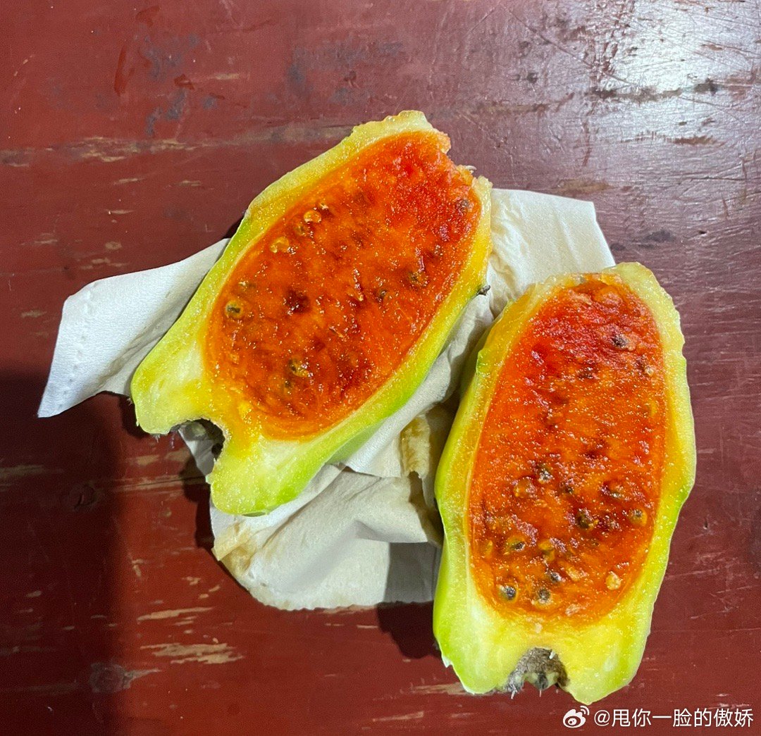 草榴最新入口