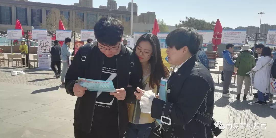 南皮招工吧最新招工信息汇总大全