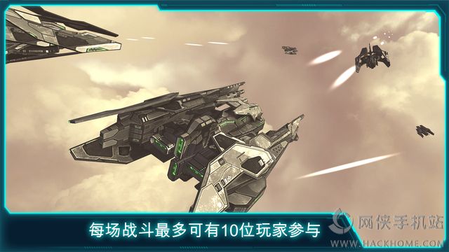 游戏破解风险挑战
