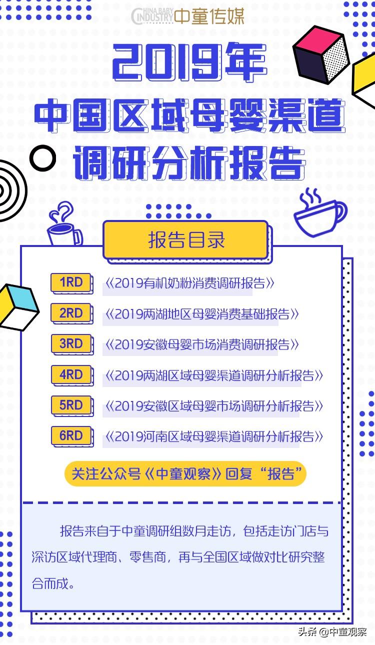 科迪乳业最新公告揭秘，小巷特色乳业小店的独特魅力