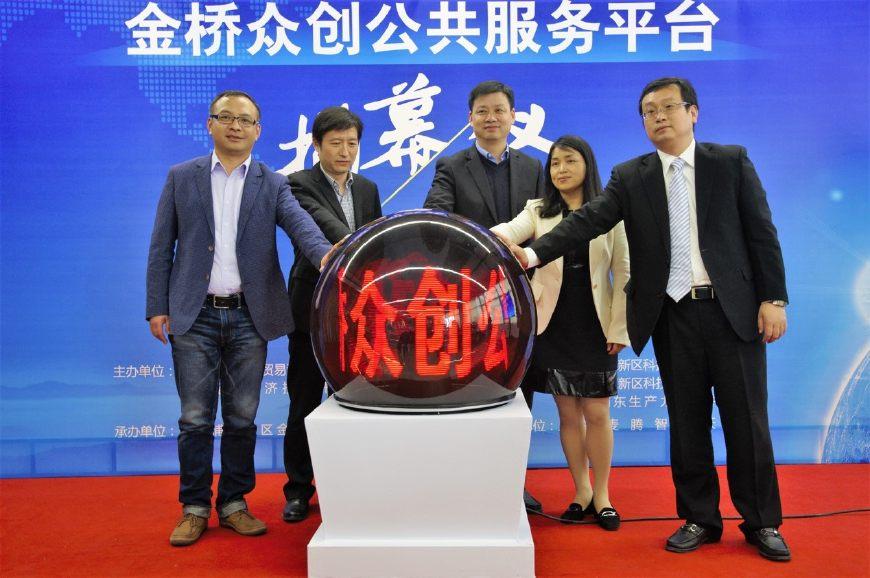 遂宁金桥新区最新动态
