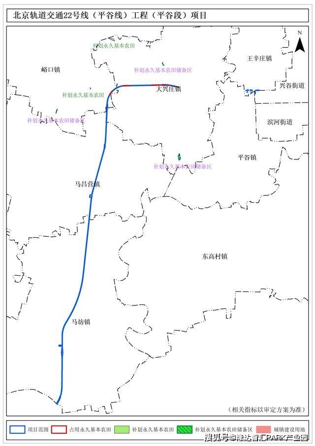 北京地铁22号线最新动态，自然美景探索之旅启程