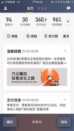 下载指南/安装详解