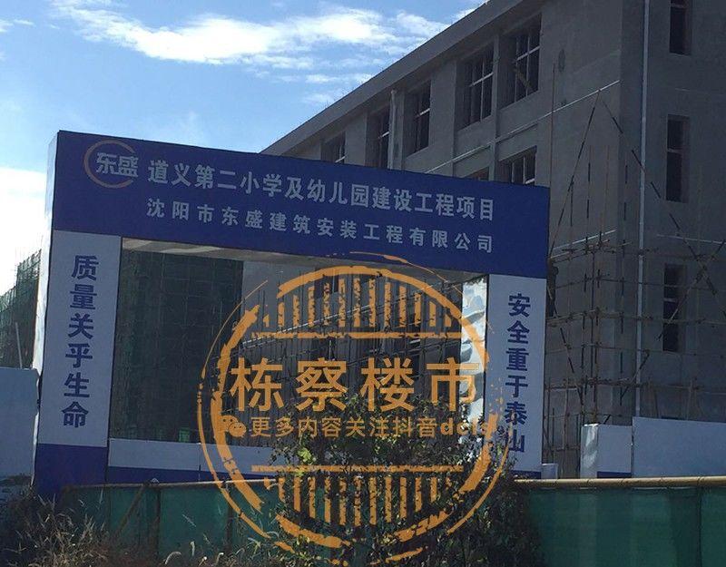 智慧生活加速实现