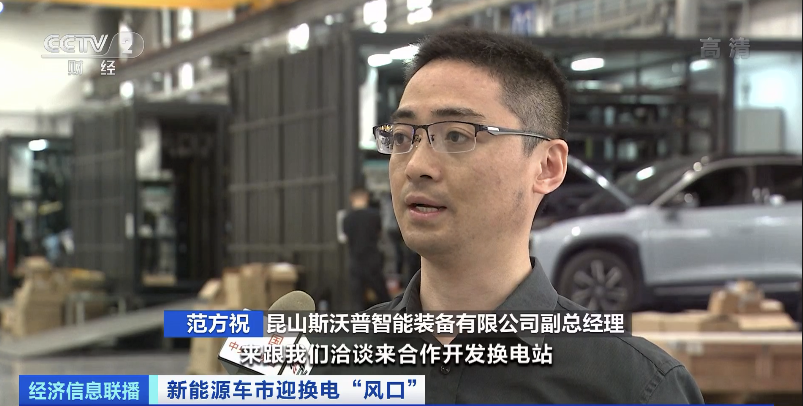 超级兵王叶谦