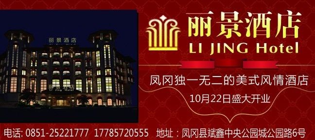 麻城最新招聘信息今日揭秘，小巷特色小店等你来探索