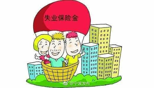 快乐时光（或退休生活）