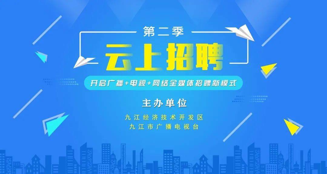 兴城招聘网最新招聘信息