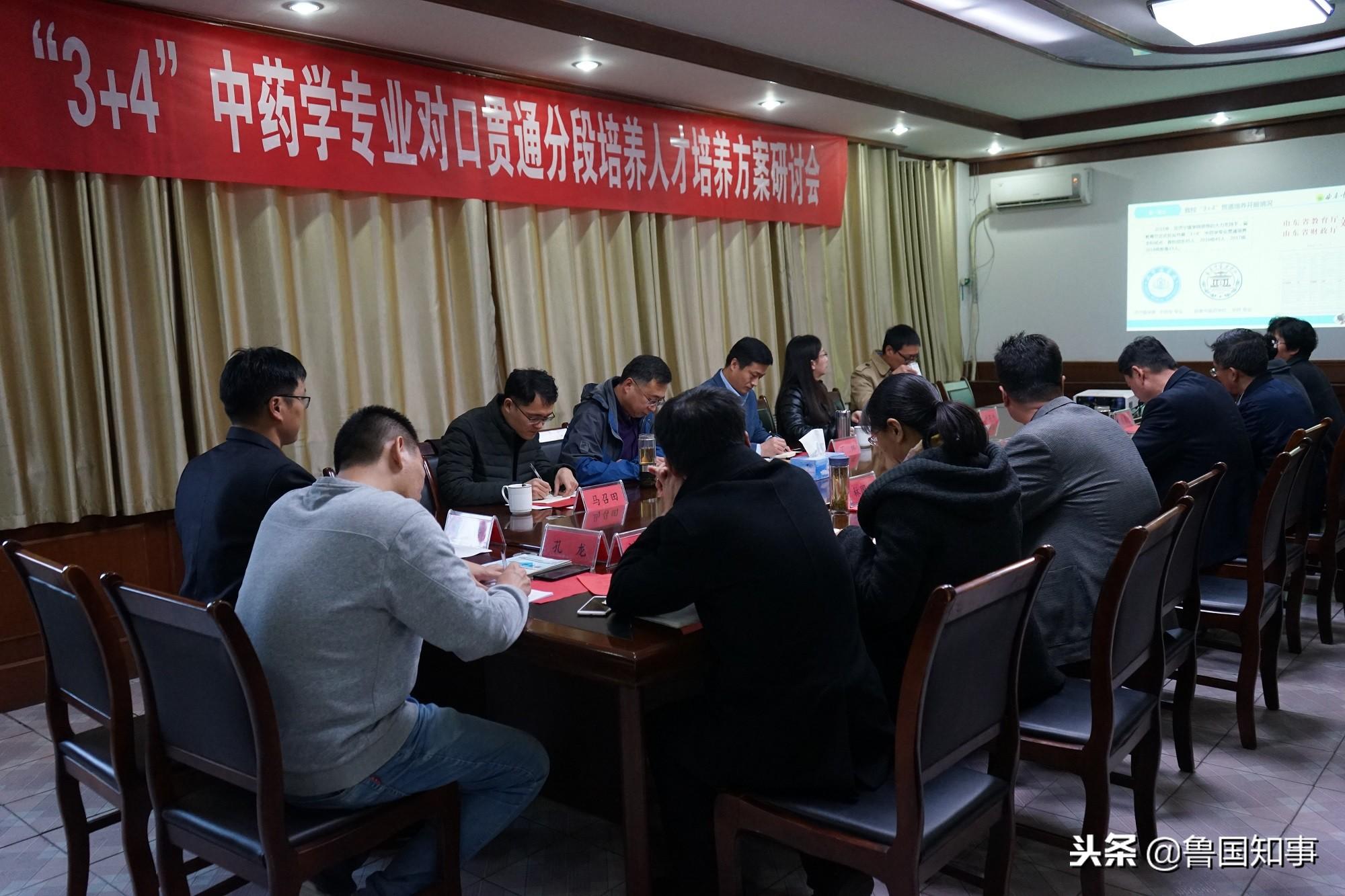 曲阜人才网最新招聘信息，启程探索自然美景，寻找内心平和的职业家园