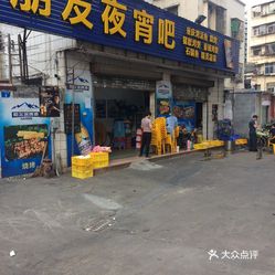 深圳市招聘网最新招聘信息，小巷深处的独特小店等你来探索！