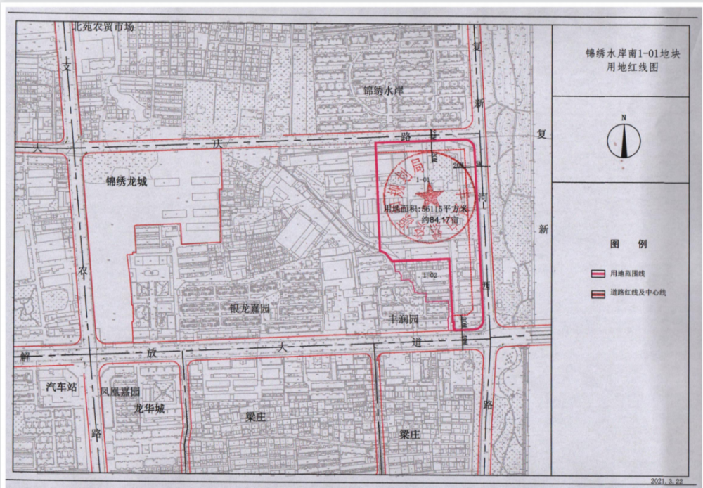 建筑基桩检测技术规范最新版