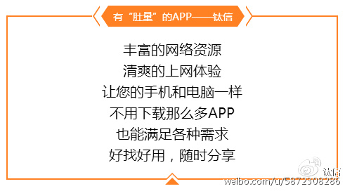 千百最新网址带你踏上自然之旅，寻找内心平和与喜悦之旅