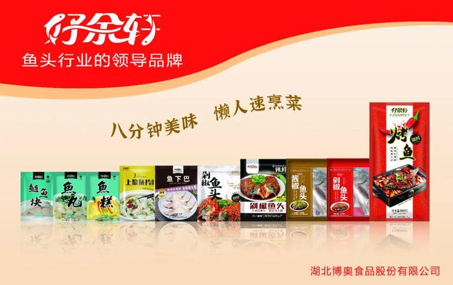 合阳果汁厂最新招聘启事