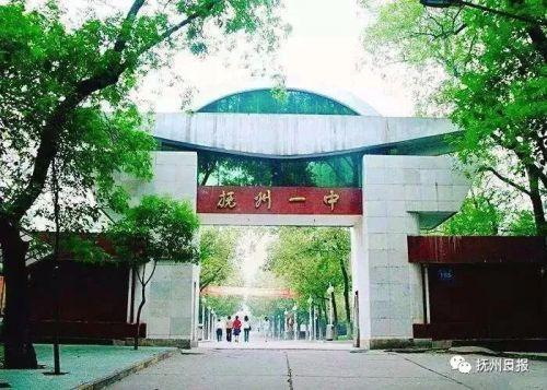 抚州临川最新招聘信息及自然美景探索之旅，寻找内心的平静之旅