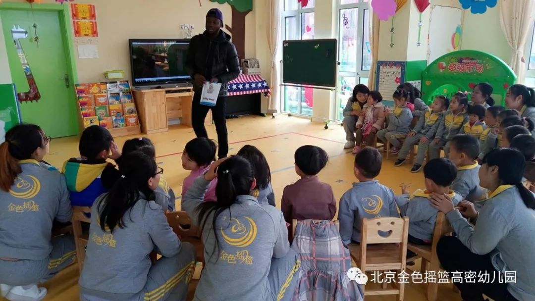 高密幼儿园最新收费