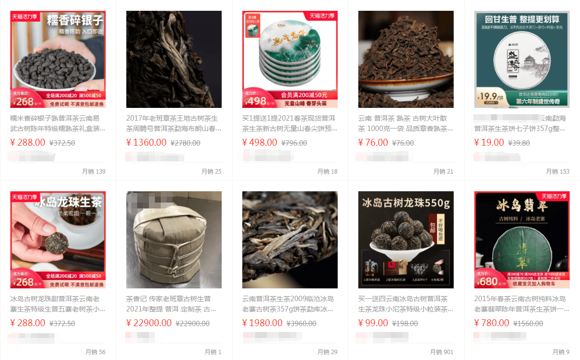 最新排名指南