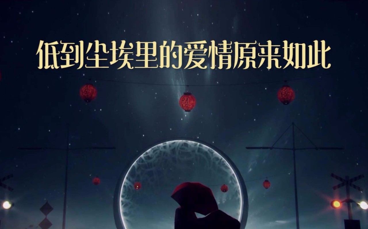 探寻未来启示者