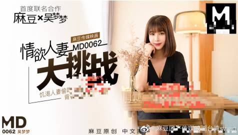 在线内容与涉黄问题探讨