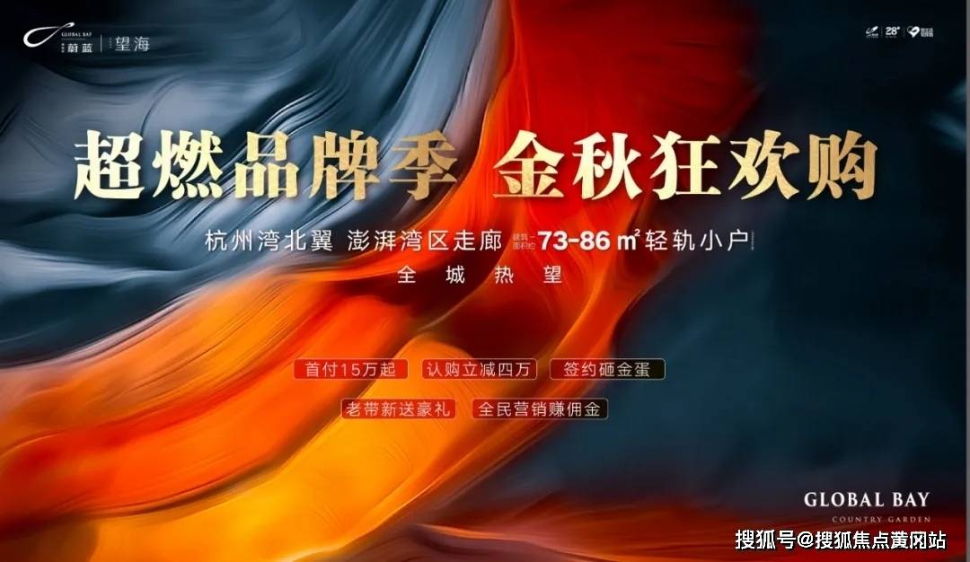 最新590号令补偿标准详解及解析