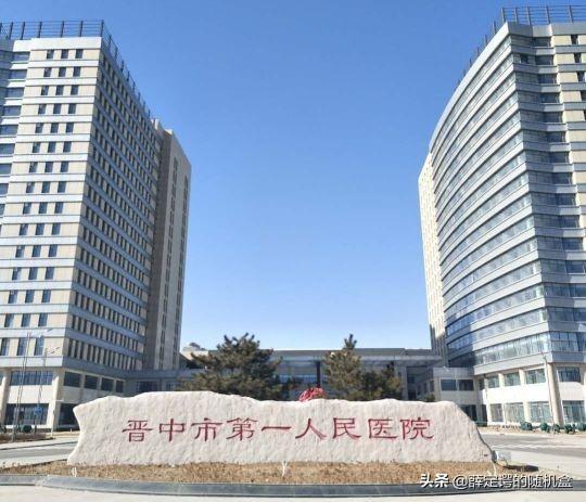 科技重塑未来体验
