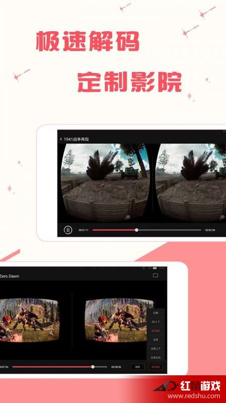 影音先锋引领观影新时代，最新看片资源网址汇总