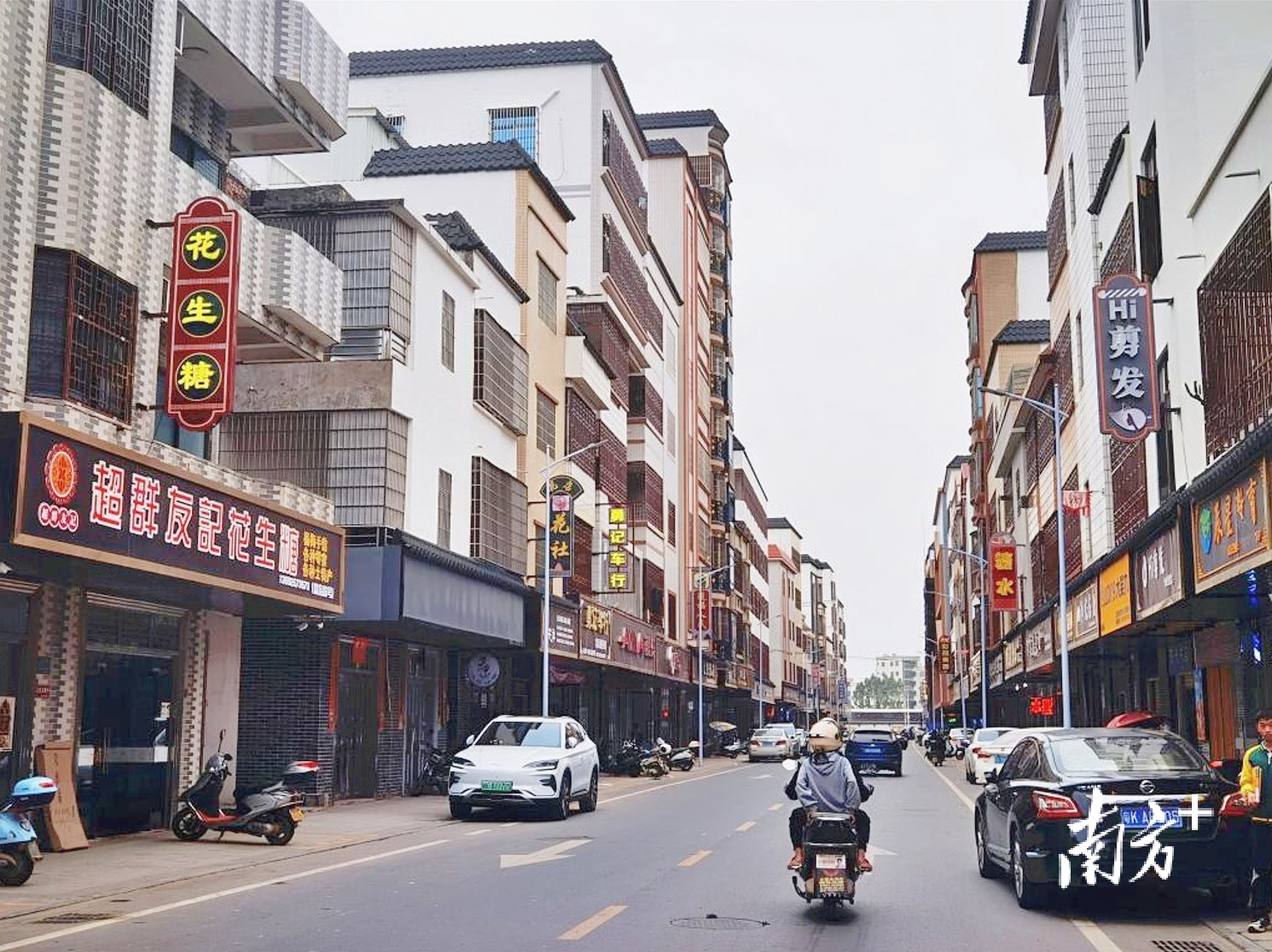 化州市杨梅镇探秘