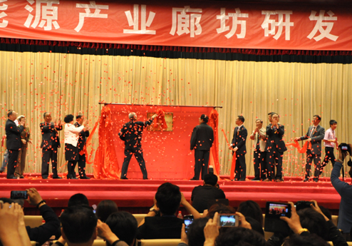国宏中科泰能最新动态，全面指南与技能学习步骤