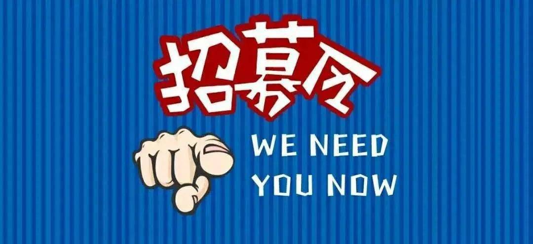 太仓招聘网最新直招信息，汇聚时代脉搏与人才汇聚地