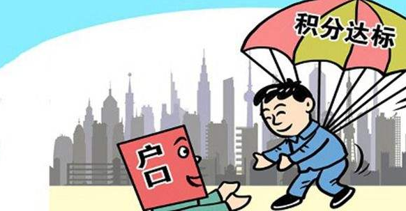 最新退休政策规定，拥抱变化，迎接挑战，自信成就未来