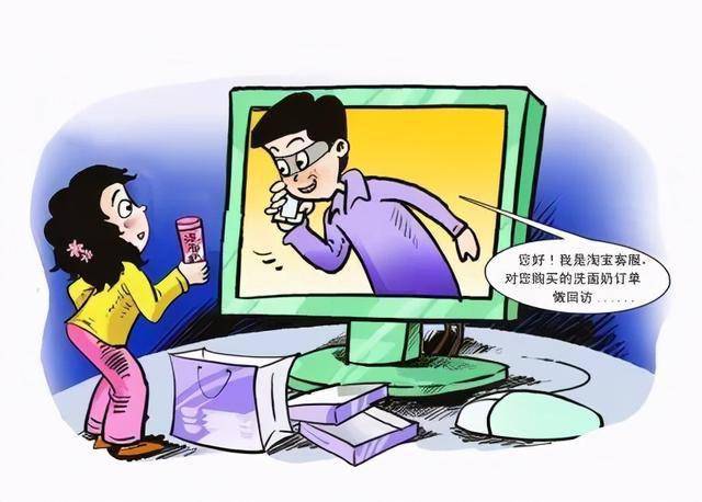 清朗文化环境