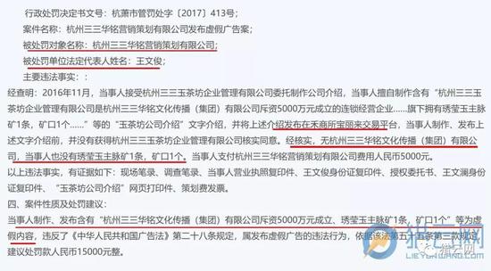 程三昌最新动态更新