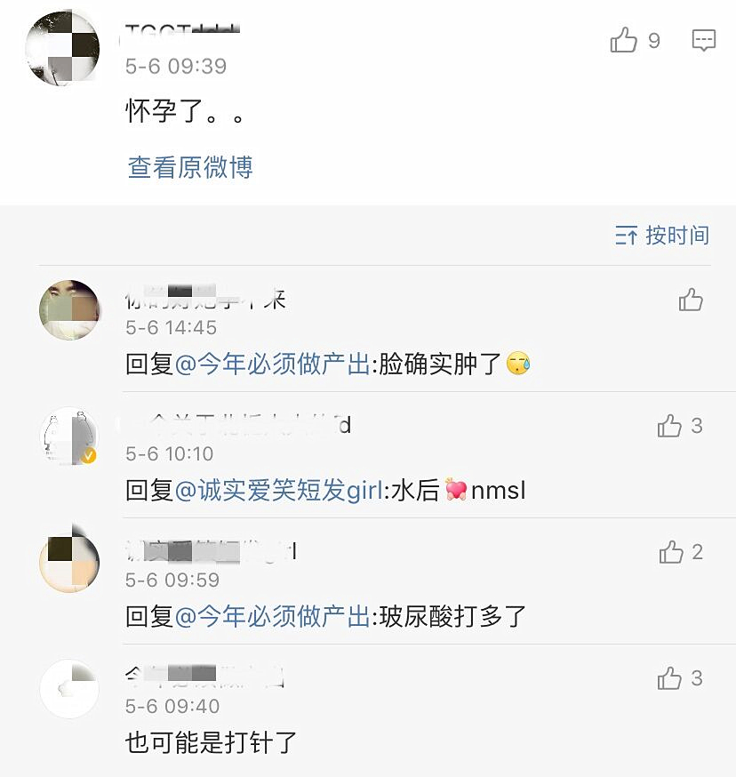 唐嫣最新动态，与自然美景的邂逅，内心平和之旅启程