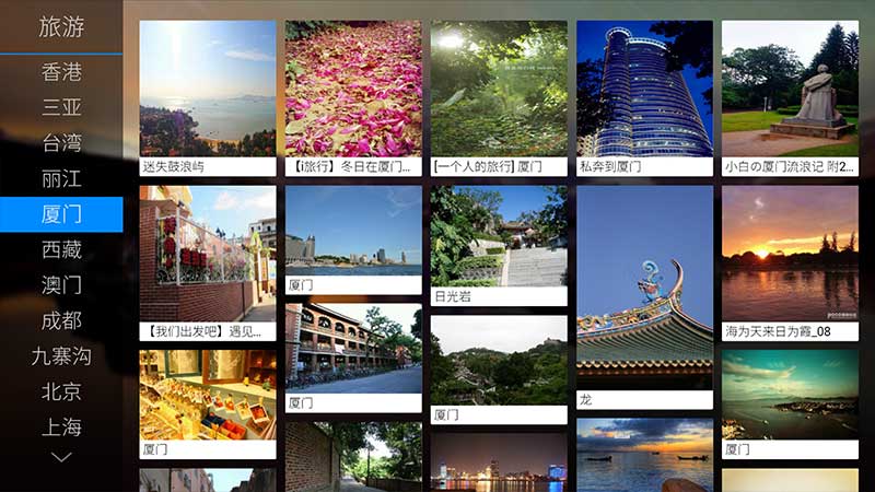 韩剧tv最新版本下载，探索自然美景之旅，寻找内心的宁静与平和