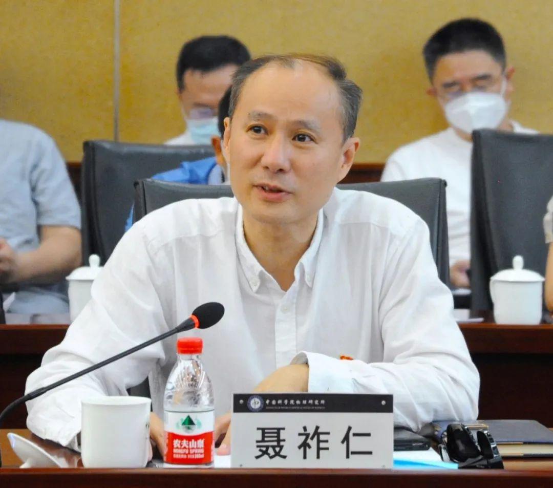 怀柔科学城