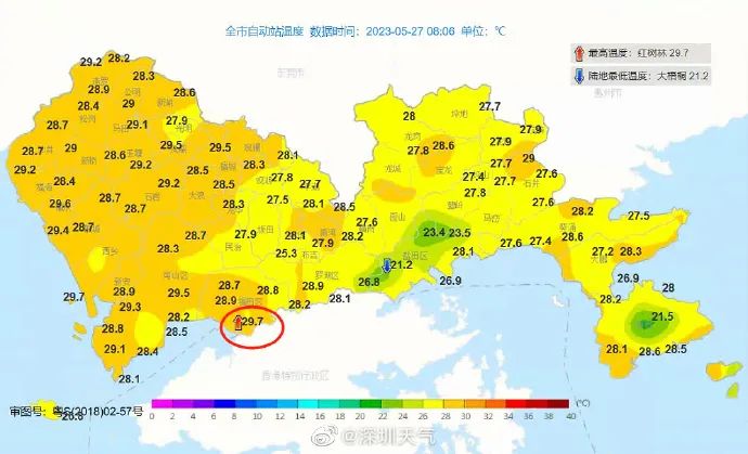 深圳玛娃台风