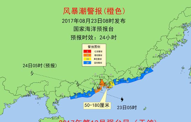 阳江市台风最新动态更新