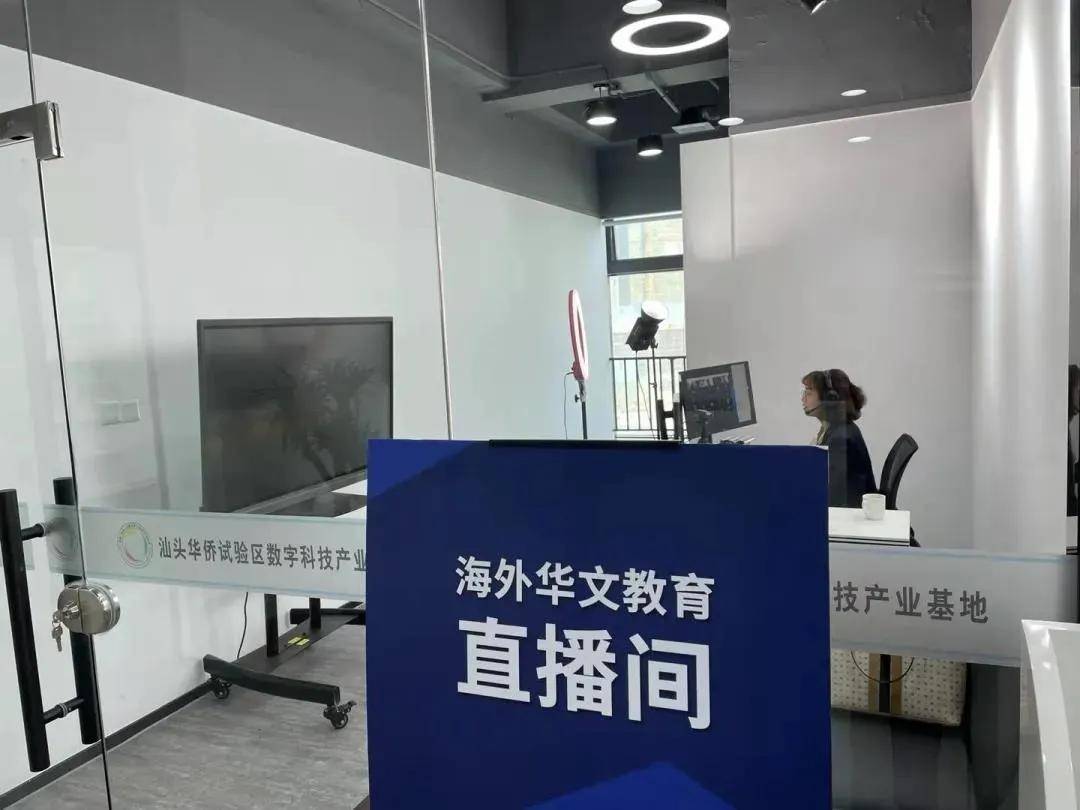 容桂最新单家独户出售，自然美景的轻松探索之旅