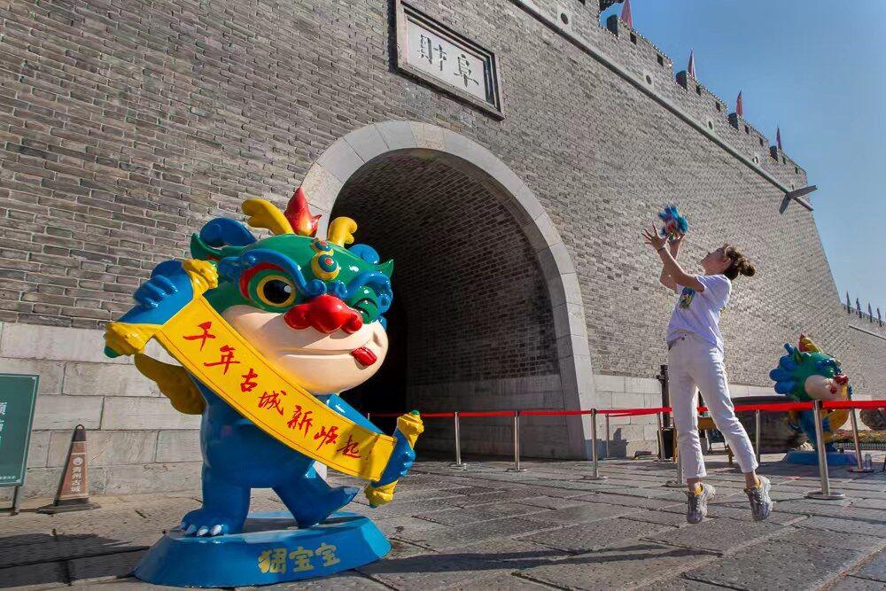 科技引领创新塑造未来生活