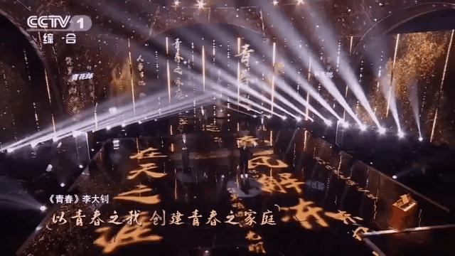 微信创新
