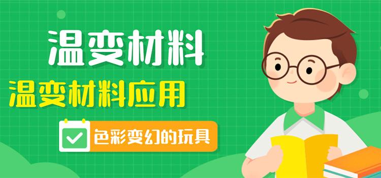 注塑招聘