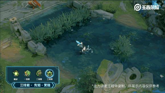 云狐最新攻略