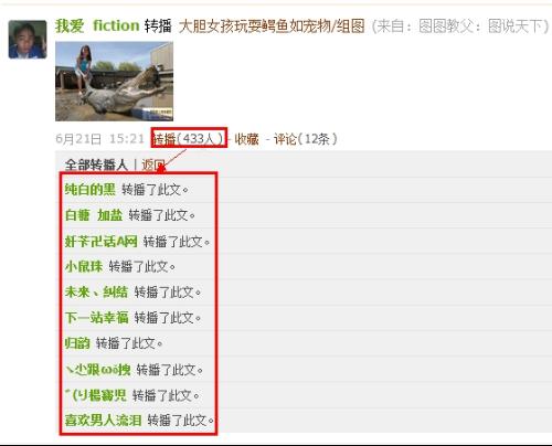 建立积极社交关系，探索小巷特色小店，共享健康有趣时光