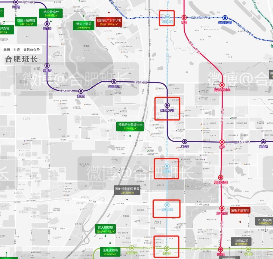 合肥地铁线路图